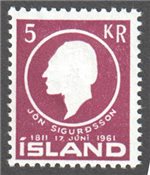 Iceland Scott 337 Mint